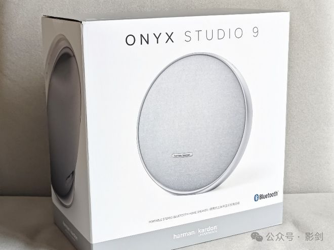 NYX STUDIO 9桌面音箱评测爱游戏平台好看好听好用 哈曼卡顿O(图6)