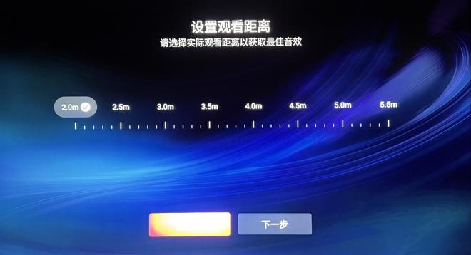 体验：新物种新时代海信电视之绝配爱游戏平台海信F7无线全景声音响(图7)